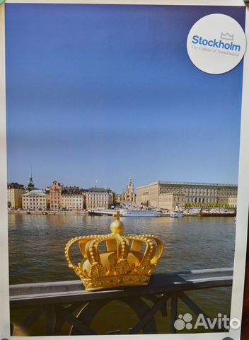 Плакаты постеры с видами Стокгольма