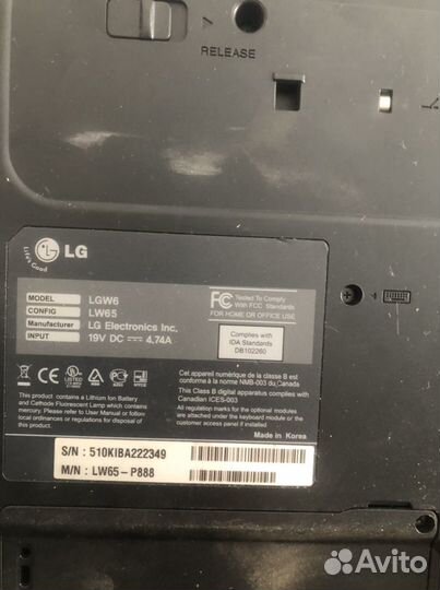 Ноутбук lgw6