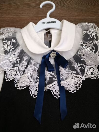 Форма школьная пакетом 128-134