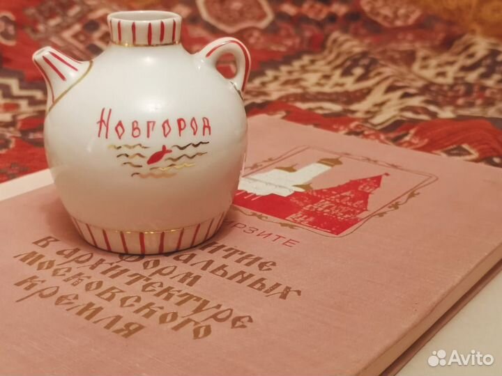 Чайничек СССР