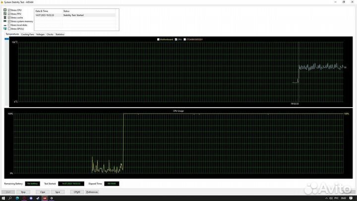 Процессор AMD Ryzen 3 2200g