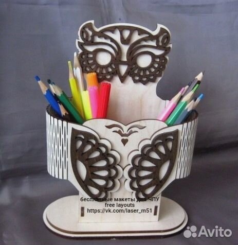 Органайзер для карандашей