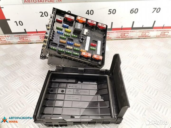 Блок реле Volkswagen Sharan 2 2011 3C0937125