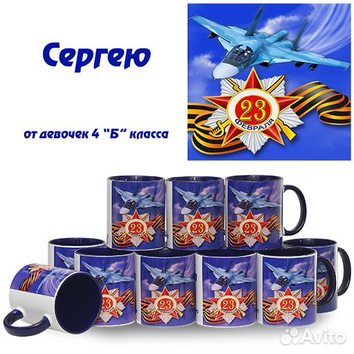 Печать на кружках опт, мелкий опт, розница