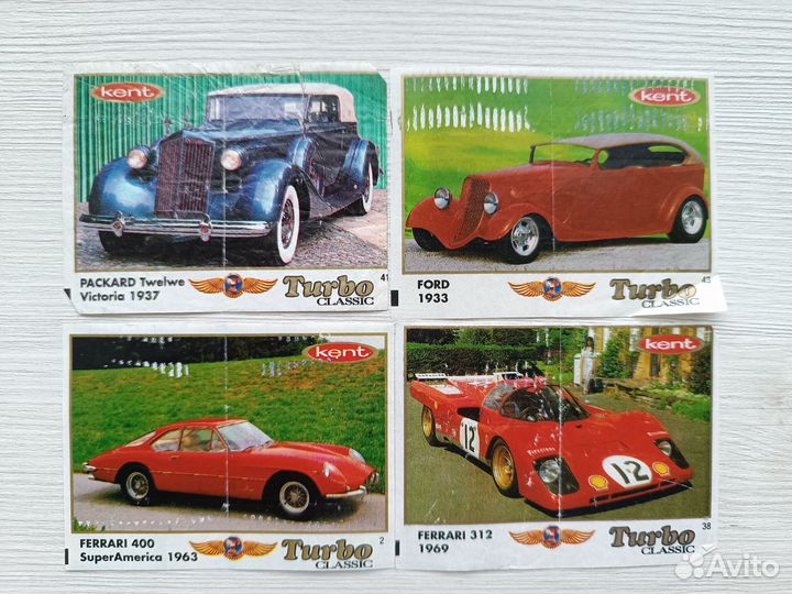 Турбо вкладыши turbo sport classic super kent