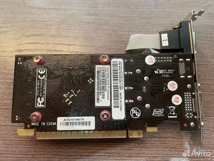 Geforce gt 610