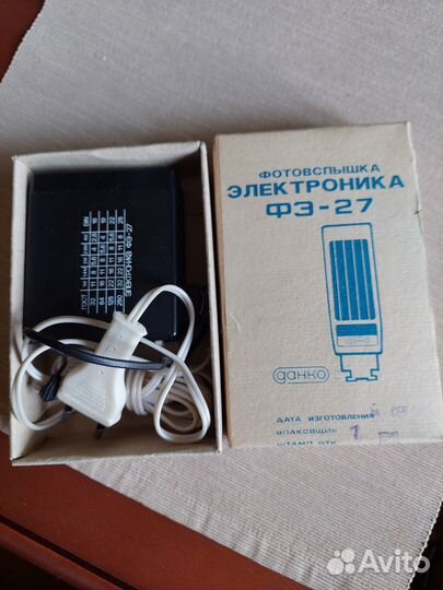 Фотовспышка Электроника фз-27