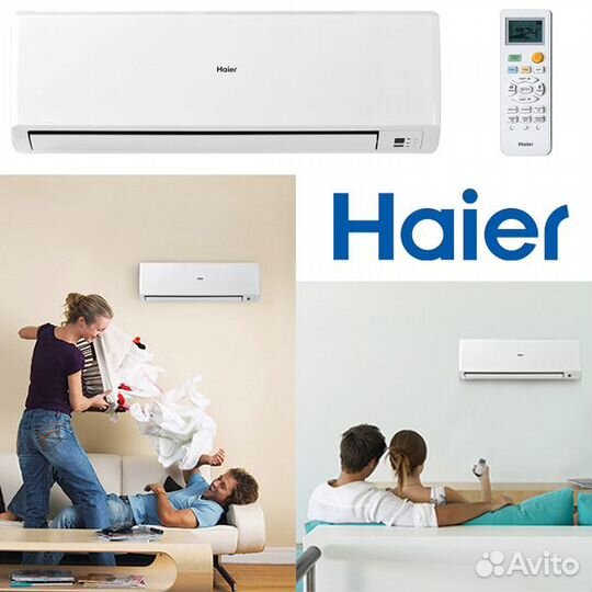 Сплит-система Haier: продажа, установка, сервис