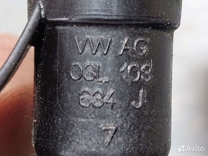 Щуп с направляющей трубкой VAG 03L103634L