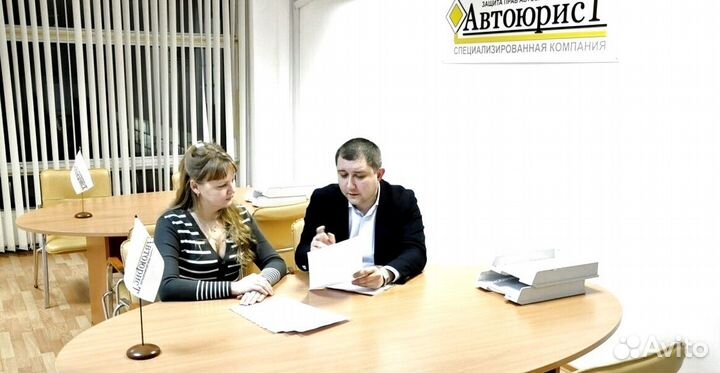 Автоюрист. Лишение водительских прав по ст. 12.27