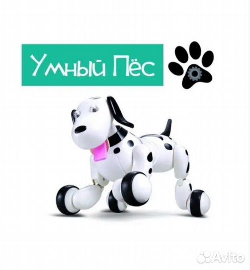 Робот-собака HappyCow Smart Dog чёрный