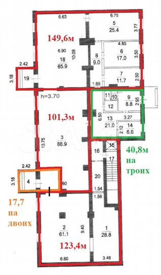 Свободного назначения, 123 м²