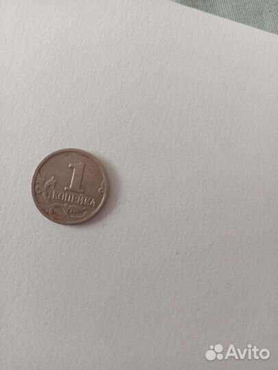 Монеты россии