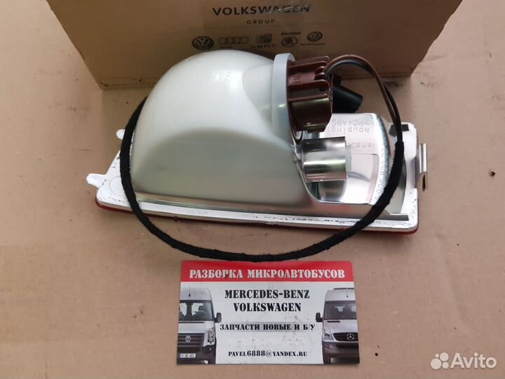 Фара противотуманная Mercedes Sprinter VW Crafter