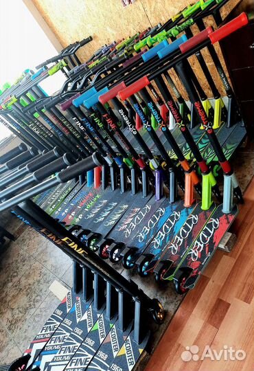 Трюковые самокаты новые