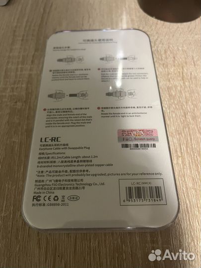Кабель для наушников Fiio LC-RC mmcx