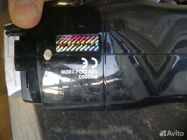 Авто пылесос Phantom PH 2003