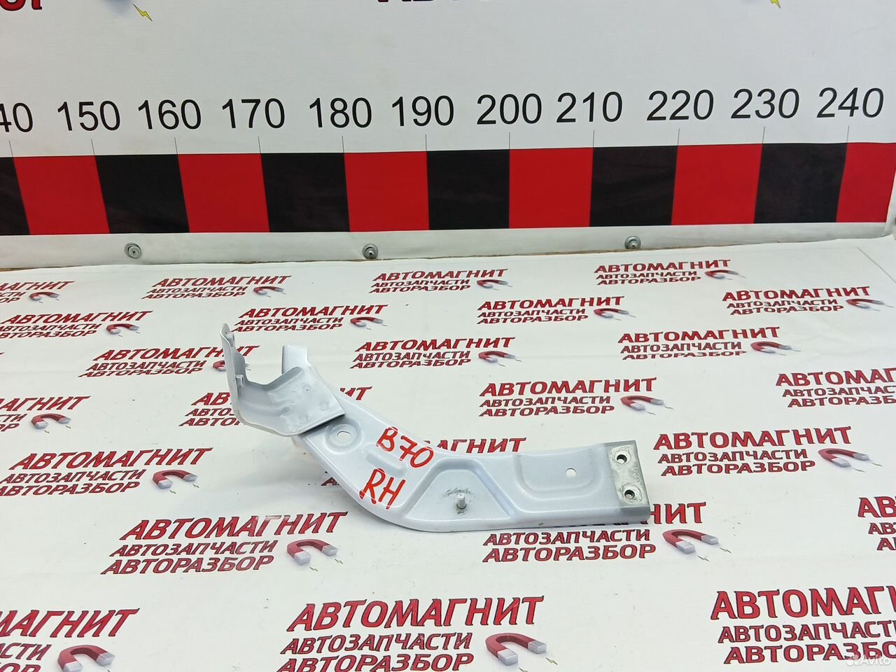 Кронштейн крыла передний правый Faw Bestune B70