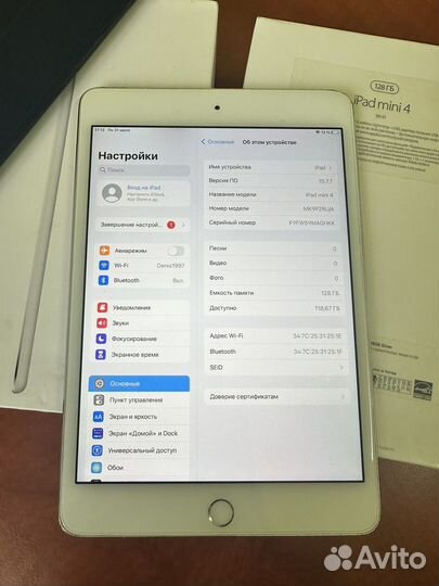 iPad mini 4 Wi-Fi 128GB Silver