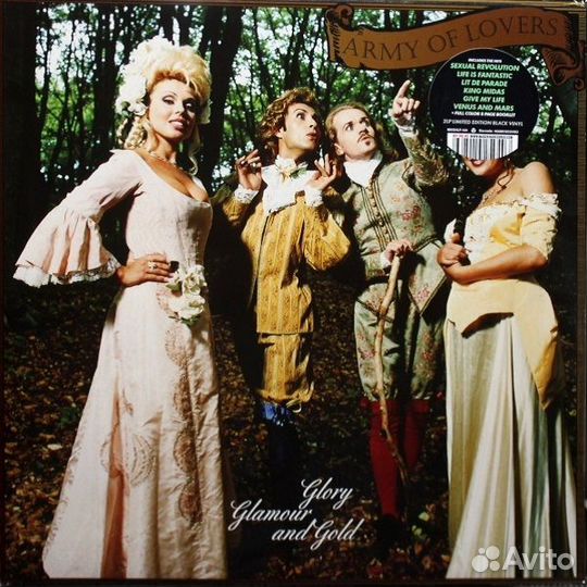 Army Of Lovers Glory Glamor And Gold (2LP)