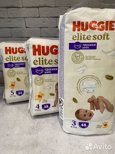 Трусики Huggies Elite Soft (3/4/5/6 размер)