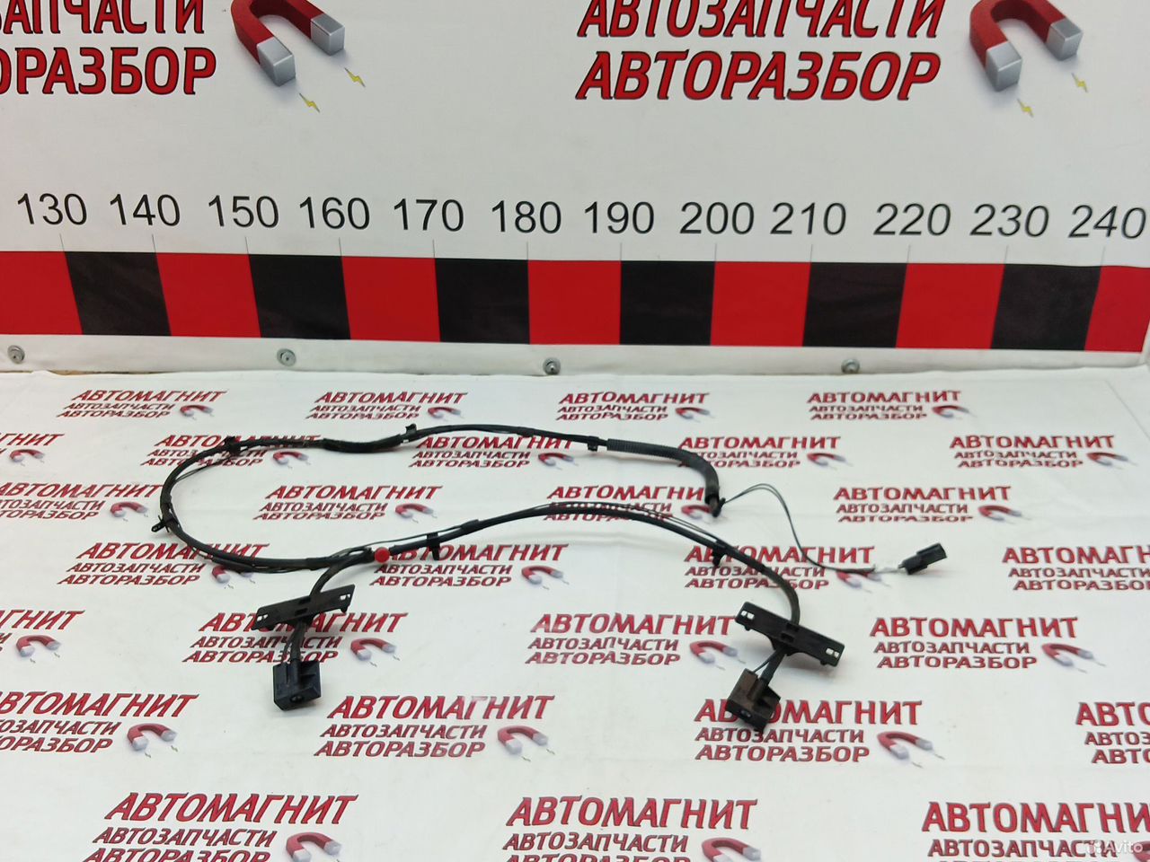 Форсунка омывателя лобового стекла Рено Аркана