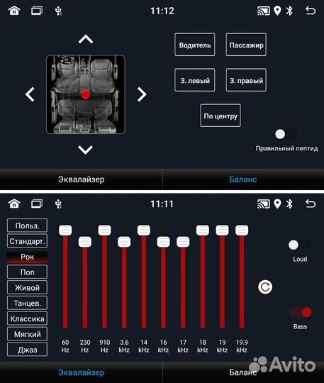 Topway TS7 1+16GB 8 ядер для Mitsubishi Pajero Spo