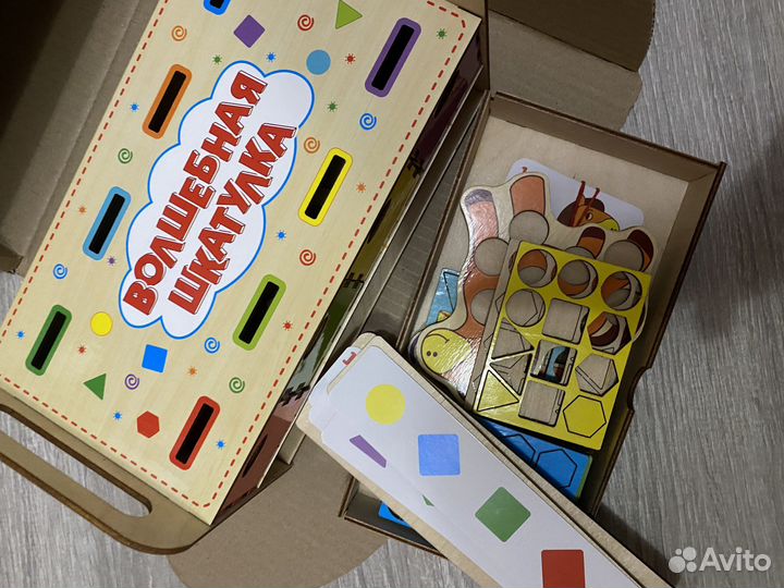 Деткий сортер волшебная шкатулка