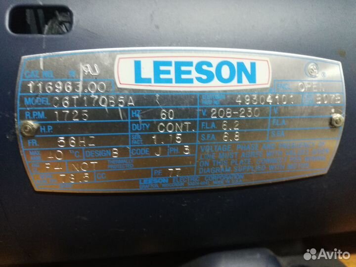 Двигатель бу для беговых дорожек