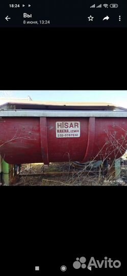 Баркас кожа меха