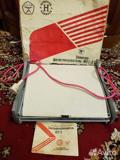 Электрофотоглянцеватель фгг-3