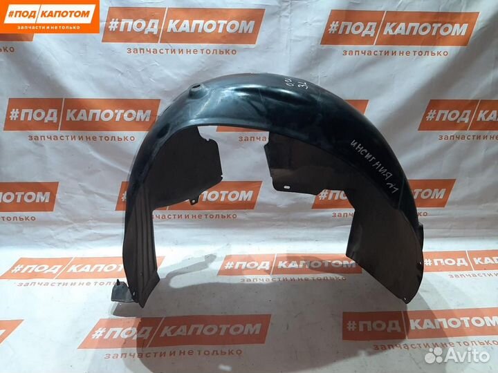 Подкрылок задний левый Opel Insignia (A)