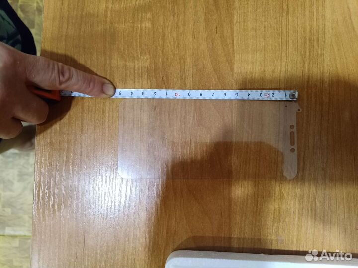 Защитное стекло