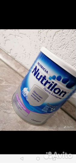 Детская смесь нутрилон пепти аллергия