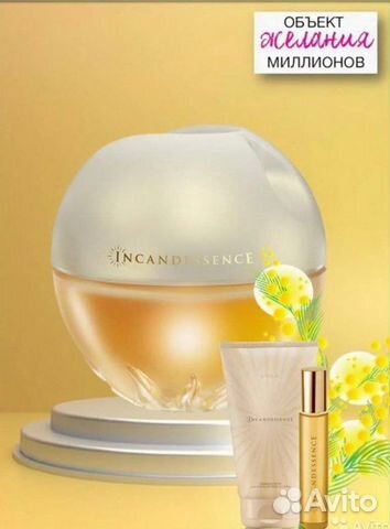 Avon эйвон по закупке духи косметика