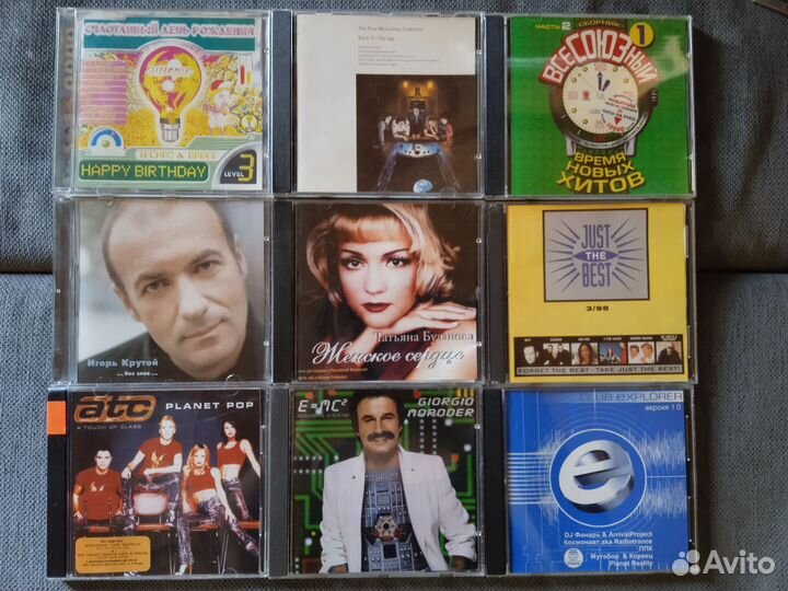 Cd диски музыка