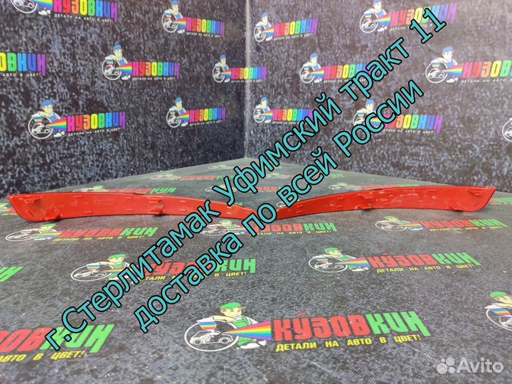 Отражатель катафот заднего бампера octavia a7