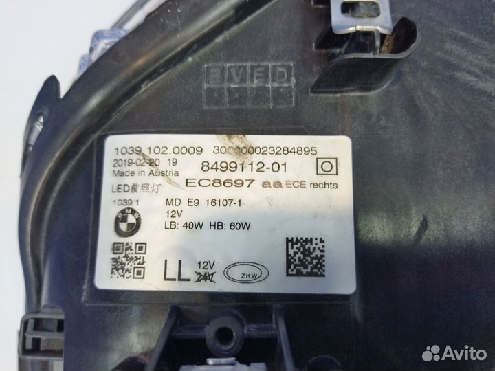 Фара правая BMW G30