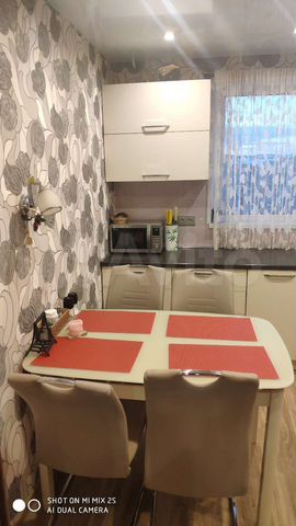 3-к. квартира, 70 м², 8/9 эт.