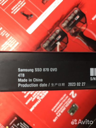 Ssd samsung 870 qvo 4tb