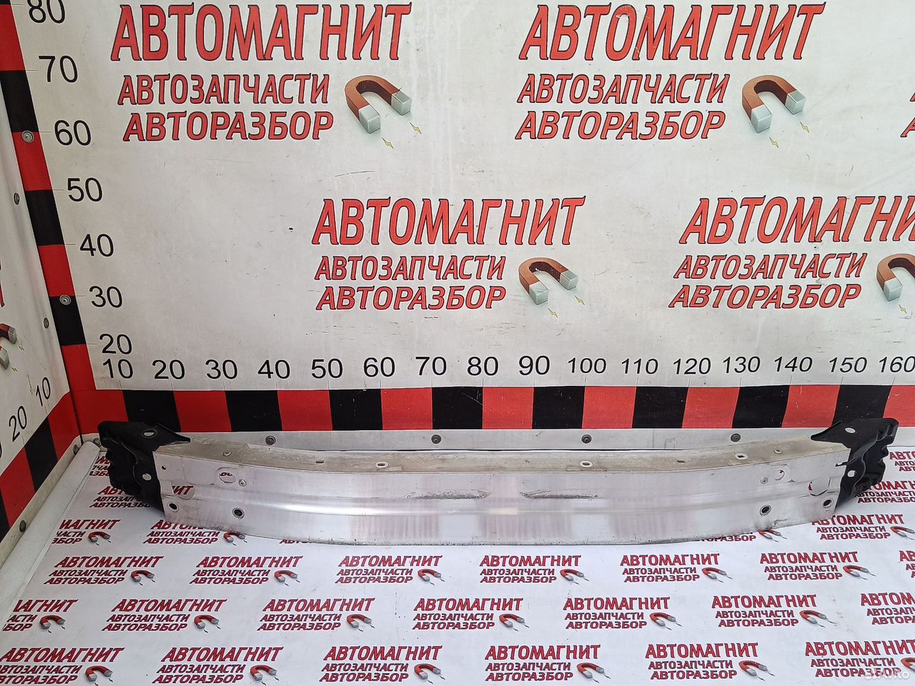 Усилитель переднего бампера Тойота Рав 4 50