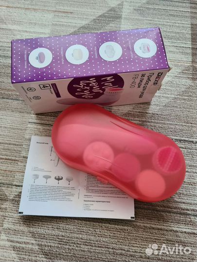 Массажер для лица