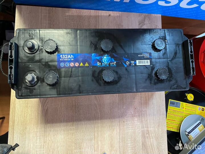 Аккумулятор для автобуса паз 132Ач Black Ice