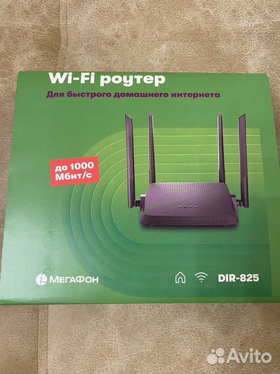 Wifi роутер d link dir 825