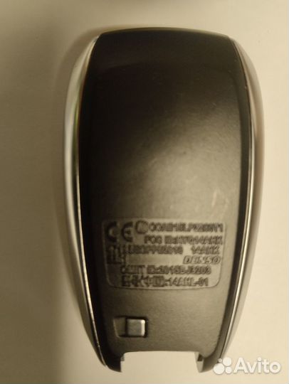 Ключ зажигания Subaru Forester Оригинал