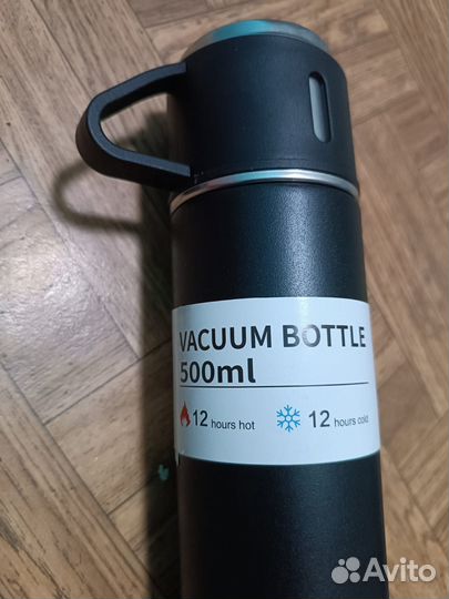 Термос SteelStar 500мл из нержавеющей стали