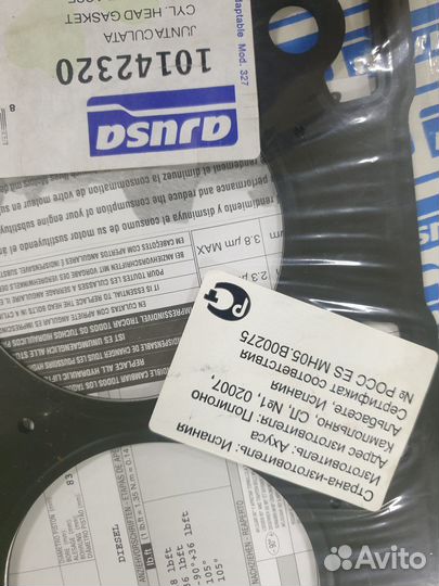 Прокладка гбц hyundai Elantra