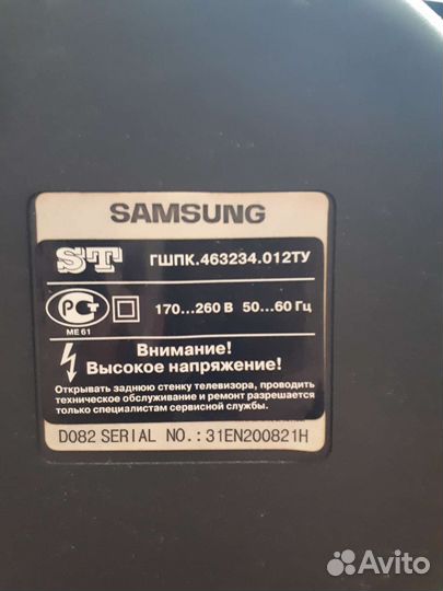 Бу телевизор samsung