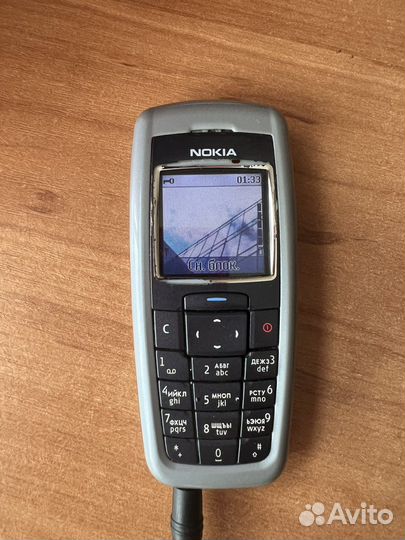 Nokia 2600