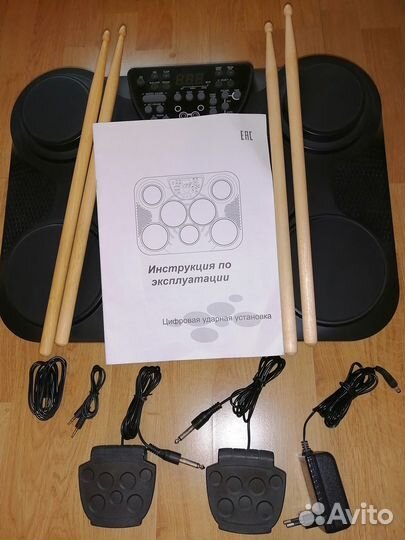 Ударная установка medeli DD315 электронная